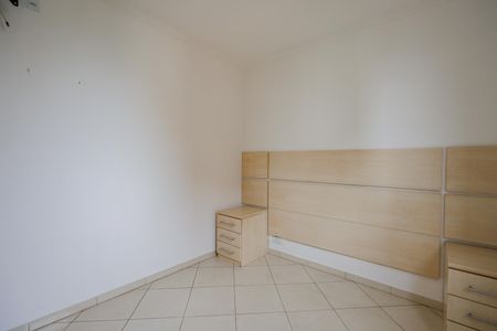 Apartamento à venda com 54m², 2 quartos e 1 vaga Apartamento à venda com 54m², 2 quartos e 1 vagaQuarto 1