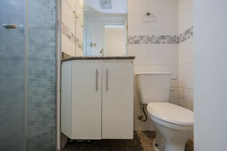 Apartamento à venda com 54m², 2 quartos e 1 vaga Apartamento à venda com 54m², 2 quartos e 1 vagaBanheiro