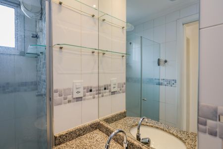 Apartamento à venda com 54m², 2 quartos e 1 vaga Apartamento à venda com 54m², 2 quartos e 1 vagaBanheiro