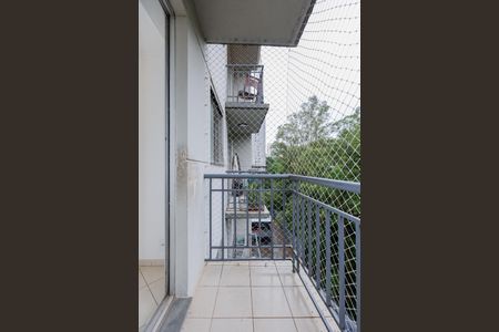 Apartamento à venda com 54m², 2 quartos e 1 vaga Apartamento à venda com 54m², 2 quartos e 1 vagaVaranda da Sala