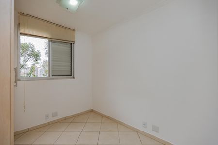 Apartamento à venda com 54m², 2 quartos e 1 vaga Apartamento à venda com 54m², 2 quartos e 1 vagaQuarto 2