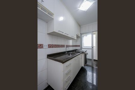 Apartamento à venda com 54m², 2 quartos e 1 vaga Apartamento à venda com 54m², 2 quartos e 1 vagaCozinha