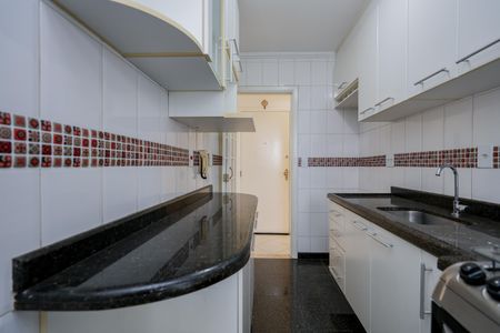 Apartamento à venda com 54m², 2 quartos e 1 vaga Apartamento à venda com 54m², 2 quartos e 1 vagaCozinha