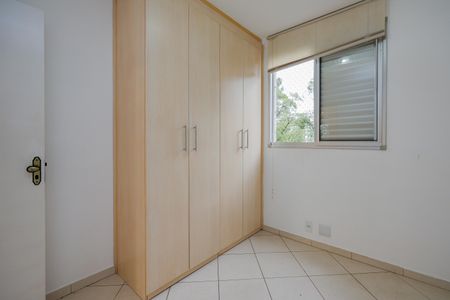 Apartamento à venda com 54m², 2 quartos e 1 vaga Apartamento à venda com 54m², 2 quartos e 1 vagaQuarto 2