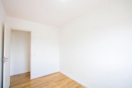Apartamento para alugar com 55m², 2 quartos e 1 vaga Apartamento para alugar com 55m², 2 quartos e 1 vagaQuarto 2