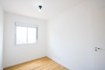 Apartamento para alugar com 55m², 2 quartos e 1 vaga Apartamento para alugar com 55m², 2 quartos e 1 vagaQuarto 2