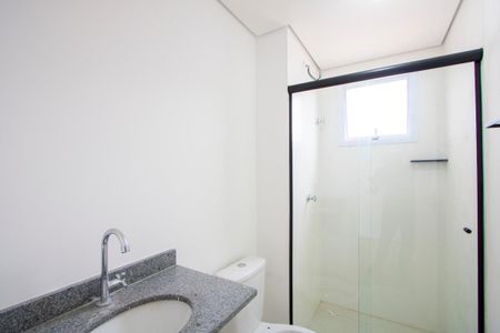 Apartamento para alugar com 55m², 2 quartos e 1 vaga Apartamento para alugar com 55m², 2 quartos e 1 vagaBanheiro