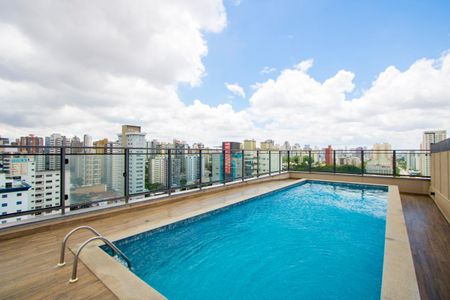 Apartamento para alugar com 55m², 2 quartos e 1 vaga Apartamento para alugar com 55m², 2 quartos e 1 vagaÁrea comum - Piscina