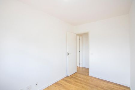 Apartamento para alugar com 55m², 2 quartos e 1 vaga Apartamento para alugar com 55m², 2 quartos e 1 vagaQuarto 2