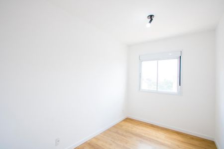 Apartamento para alugar com 55m², 2 quartos e 1 vaga Apartamento para alugar com 55m², 2 quartos e 1 vagaQuarto 2