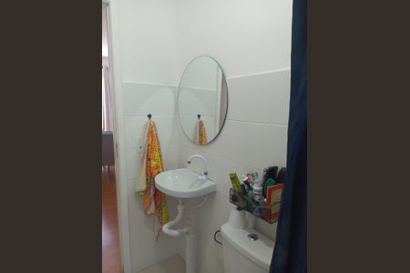 Apartamento para alugar com 60m², 2 quartos e 1 vagaBanheiro