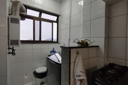 Apartamento à venda com 98m², 3 quartos e 1 vagaÁrea de Serviço