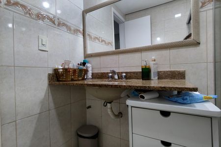 Apartamento à venda com 98m², 3 quartos e 1 vagaBanheiro da Suíte 2
