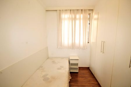 Apartamento para alugar com 2 quartos, 49m² em Parque Sao Jose, Belo Horizonte