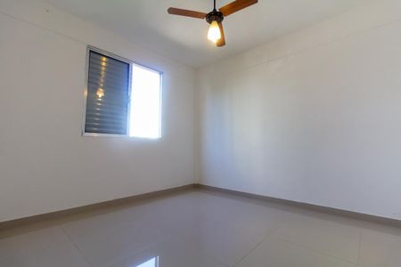 Apartamento para alugar com 45m², 2 quartos e 1 vagaQuarto 2