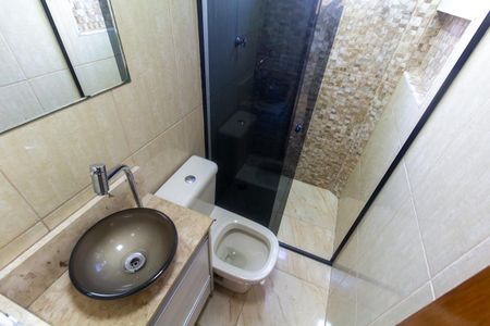 Apartamento para alugar com 45m², 2 quartos e 1 vagaBanheiro