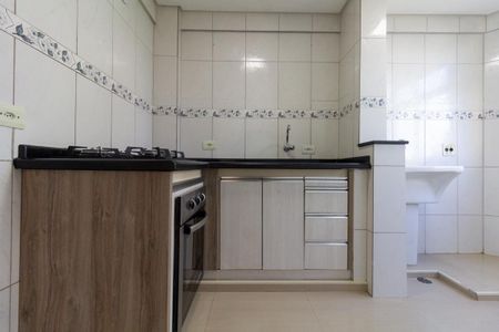 Apartamento para alugar com 45m², 2 quartos e 1 vagaCozinha e Área de Serviço