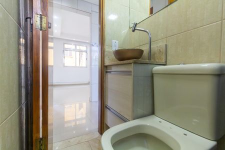 Apartamento para alugar com 45m², 2 quartos e 1 vagaBanheiro