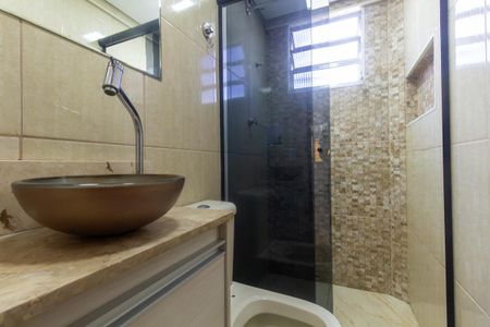 Apartamento para alugar com 45m², 2 quartos e 1 vagaBanheiro