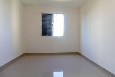 Apartamento para alugar com 45m², 2 quartos e 1 vagaQuarto 2