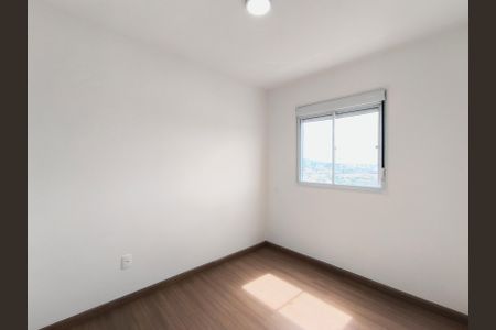 Quarto 2 de apartamento para alugar com 3 quartos, 55m² em Vila Rio Branco, Jundiaí