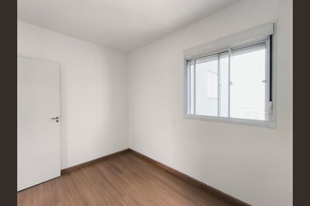 Apartamento para alugar com 55m², 3 quartos e 1 vaga Apartamento para alugar com 55m², 3 quartos e 1 vagaQuarto 1