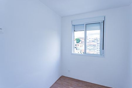 Apartamento para alugar com 56m², 3 quartos e 1 vaga Apartamento para alugar com 56m², 3 quartos e 1 vagaQuarto 2