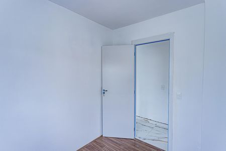 Apartamento para alugar com 56m², 3 quartos e 1 vaga Apartamento para alugar com 56m², 3 quartos e 1 vagaQuarto 2