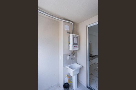 Apartamento para alugar com 56m², 3 quartos e 1 vaga Apartamento para alugar com 56m², 3 quartos e 1 vagaVaranda e área de serviço