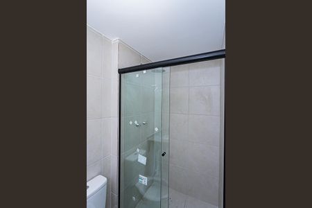 Apartamento para alugar com 56m², 3 quartos e 1 vaga Apartamento para alugar com 56m², 3 quartos e 1 vagaBanheiro suite