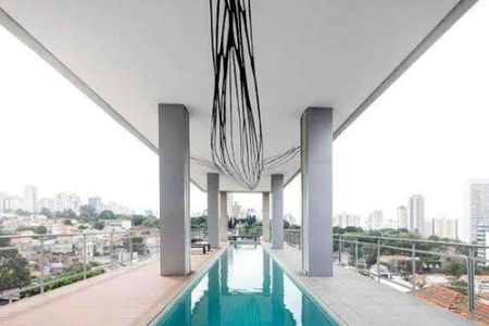 Apartamento para alugar com 2 quartos, 132m² em Jardim das Bandeiras, São Paulo