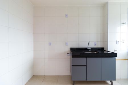 Apartamento à venda com 44m², 2 quartos e sem vaga