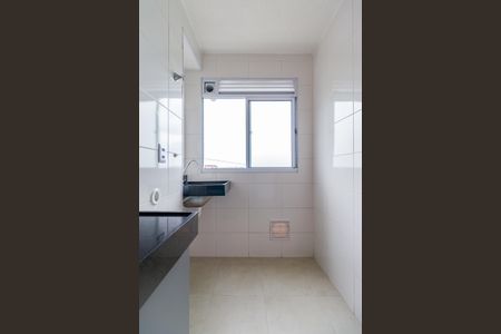 Apartamento à venda com 44m², 2 quartos e sem vaga