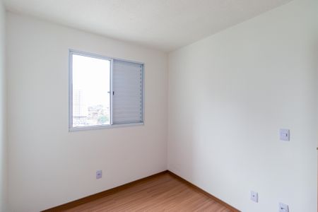 Apartamento à venda com 44m², 2 quartos e sem vaga