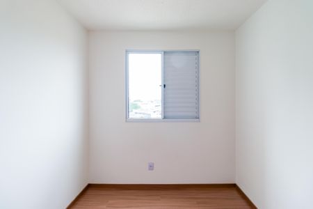 Apartamento à venda com 44m², 2 quartos e sem vaga