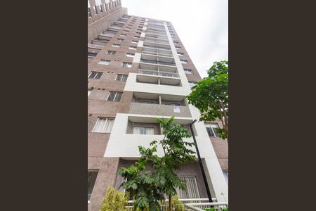 Apartamento para alugar com 24m², 1 quarto e sem vagaFachada