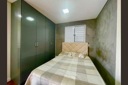 Studio à venda com 34m², 1 quarto e 1 vagaQuarto