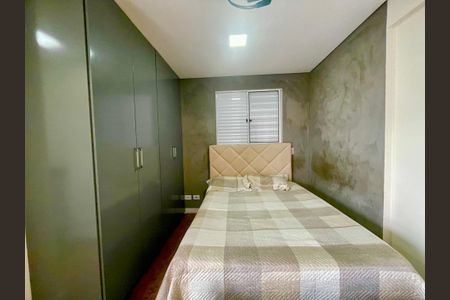 Quarto de kitnet/studio à venda com 1 quarto, 37m² em Macedo, Guarulhos
