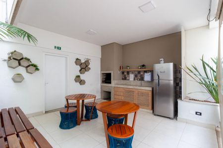 Apartamento à venda com 36m², 2 quartos e 1 vaga Apartamento à venda com 36m², 2 quartos e 1 vagaChurrasqueira