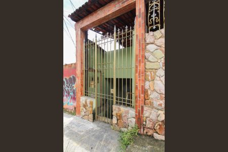 Casa à venda com 80m², 2 quartos e 2 vagas Casa à venda com 80m², 2 quartos e 2 vagasFachada Espaço comercial