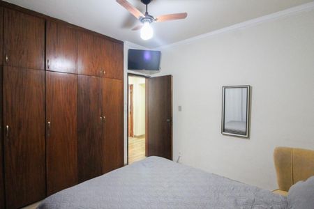 Casa à venda com 80m², 2 quartos e 2 vagas Casa à venda com 80m², 2 quartos e 2 vagasQuarto 1