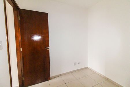 Casa para alugar com 55m², 2 quartos e 1 vagaQuarto 1