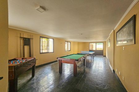 Apartamento para alugar com 60m², 1 quarto e 1 vaga Apartamento para alugar com 60m², 1 quarto e 1 vagaÁrea de Lazer