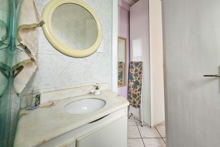 Apartamento para alugar com 60m², 1 quarto e 1 vaga Apartamento para alugar com 60m², 1 quarto e 1 vagaBanheiro da suíte