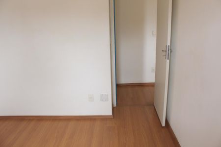 Apartamento para alugar com 46m², 2 quartos e 1 vaga