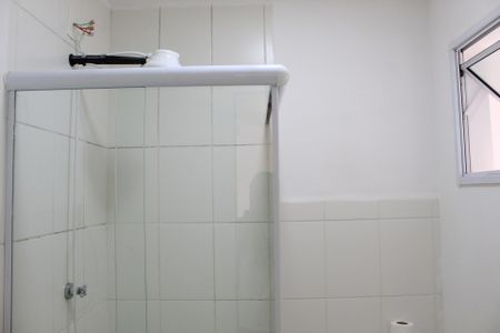 Apartamento para alugar com 46m², 2 quartos e 1 vaga