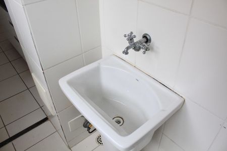 Apartamento para alugar com 46m², 2 quartos e 1 vaga