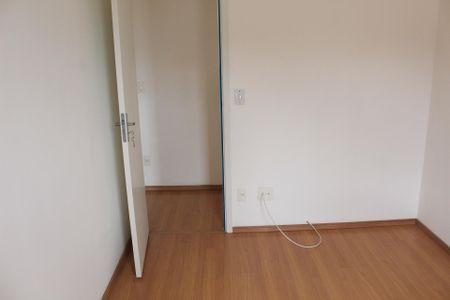 Apartamento para alugar com 46m², 2 quartos e 1 vaga