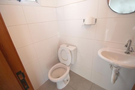 Apartamento à venda com 104m², 2 quartos e 1 vagaLavabo