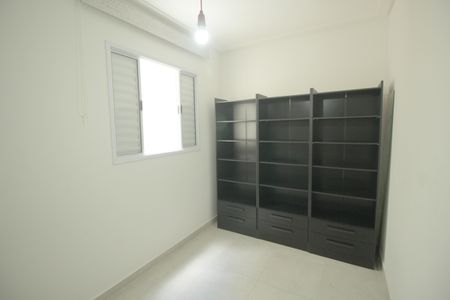 Apartamento à venda com 104m², 2 quartos e 1 vagaQuarto 2